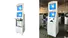 Hongzhou digital information kiosk receipt in airport