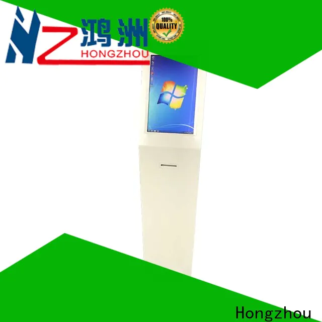 Hongzhou government interactive information kiosk with printer in bar