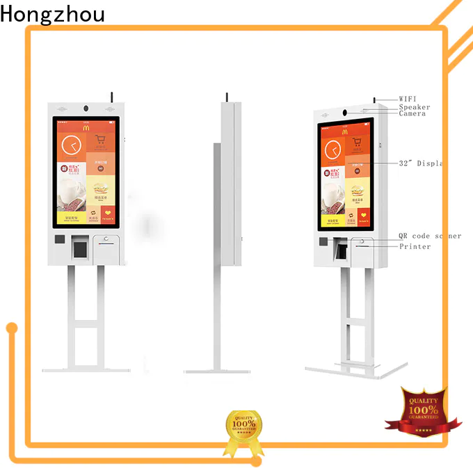 wholesale self service kiosk supply for fast food store