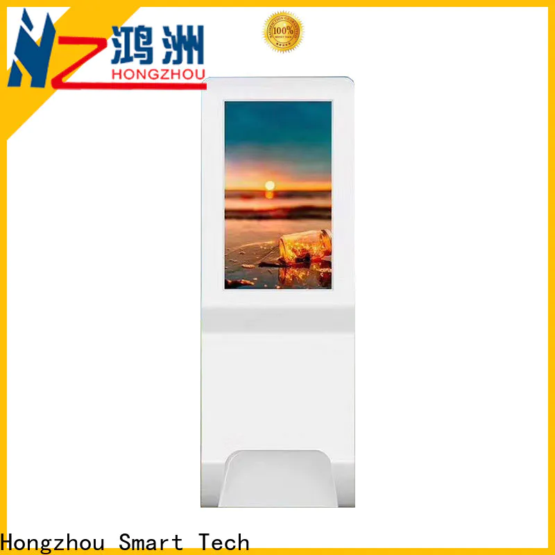 Hongzhou top patient self check in kiosk board for patient