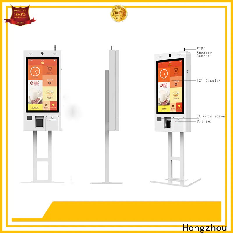 Hongzhou self service kiosk with touch screen for business