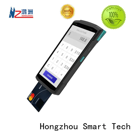 Hongzhou custom android pos for busniess in hotel