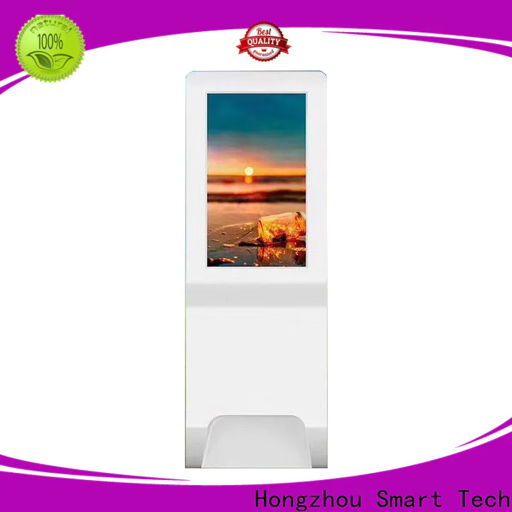 Hongzhou custom patient self check in kiosk operated for patient