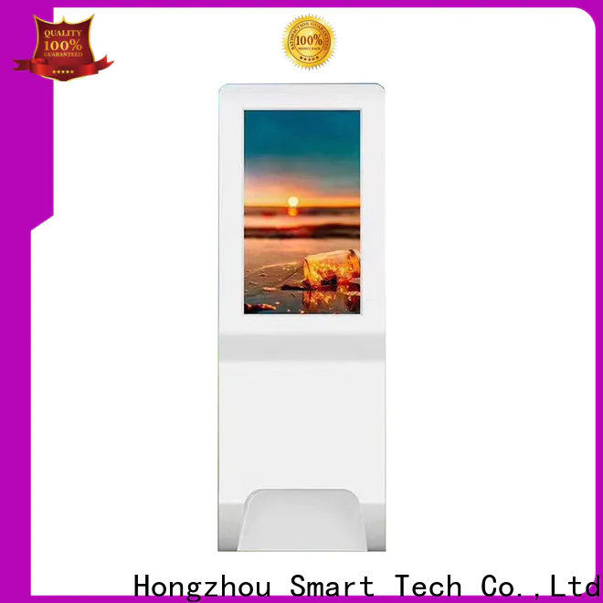 Hongzhou touch screen patient check in kiosk factory for patient
