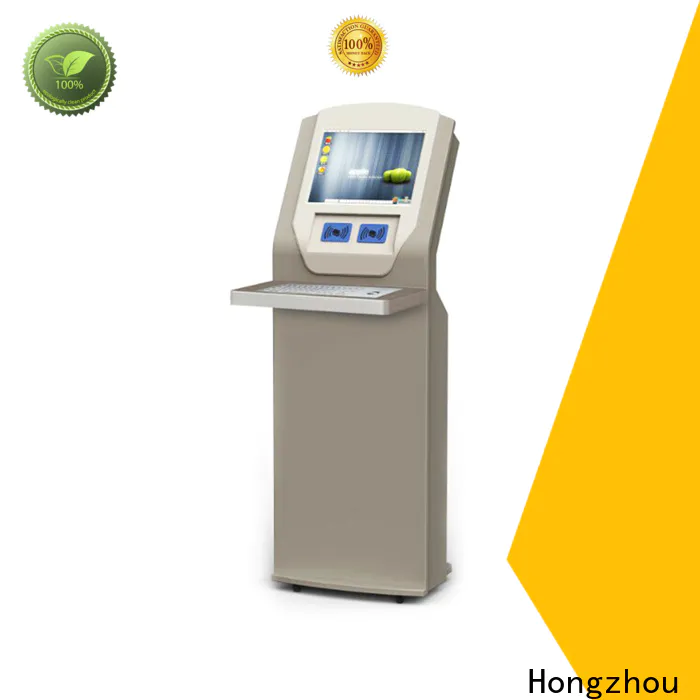 Hongzhou library information kiosk with logo in library
