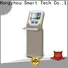 Hongzhou interactive library kiosk system with logo in library