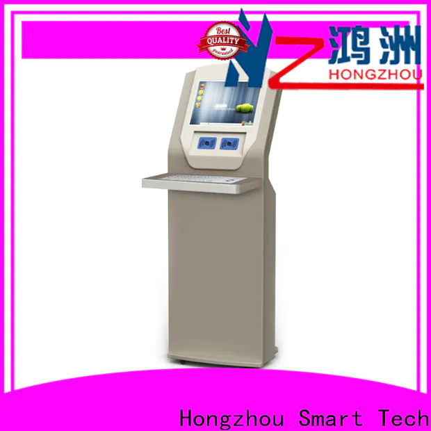 wholesale library kiosk with id card reader in book store
