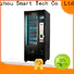 Hongzhou commercial vending machine manufacturer for shopping mall