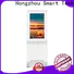 capacitive patient check in kiosk with coin for sale