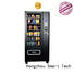 free beer vending machine drinks for Hongzhou