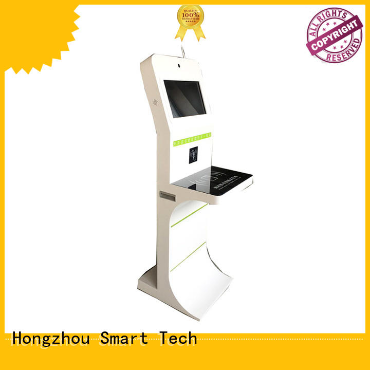 Hongzhou library information kiosk with logo in book store