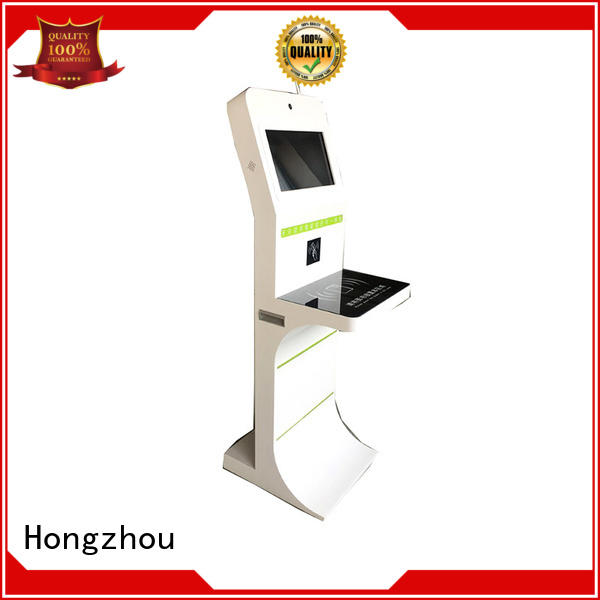 Hongzhou library self service kiosk with logo in book store