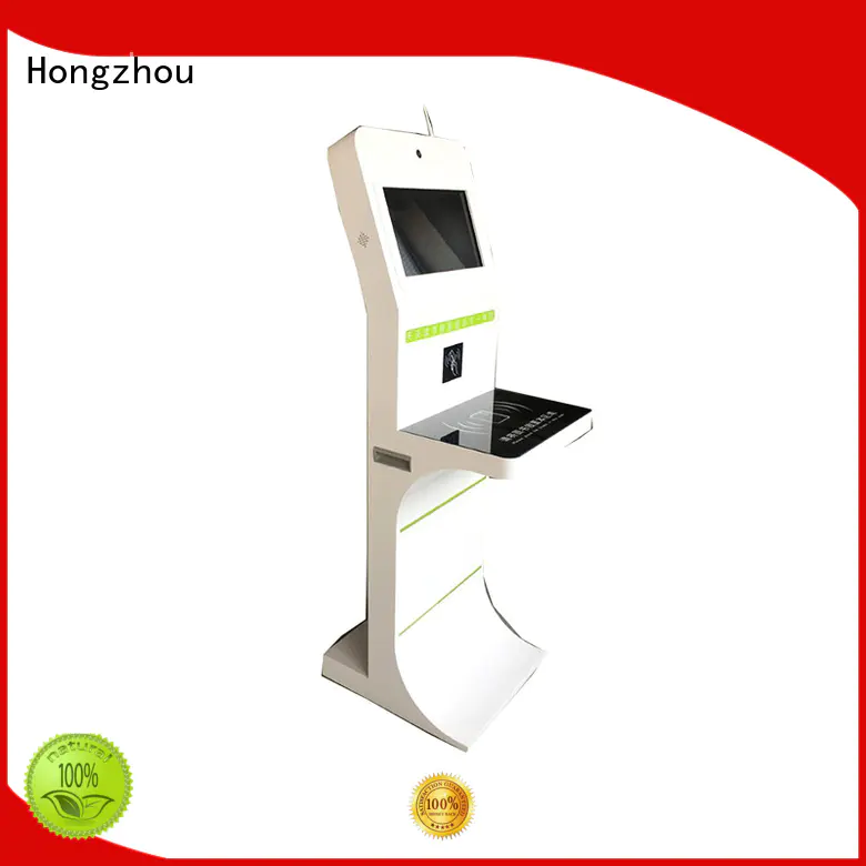 check library self checkout kiosk customized Hongzhou