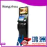 Hongzhou self service ticketing kiosk with printer in cinema