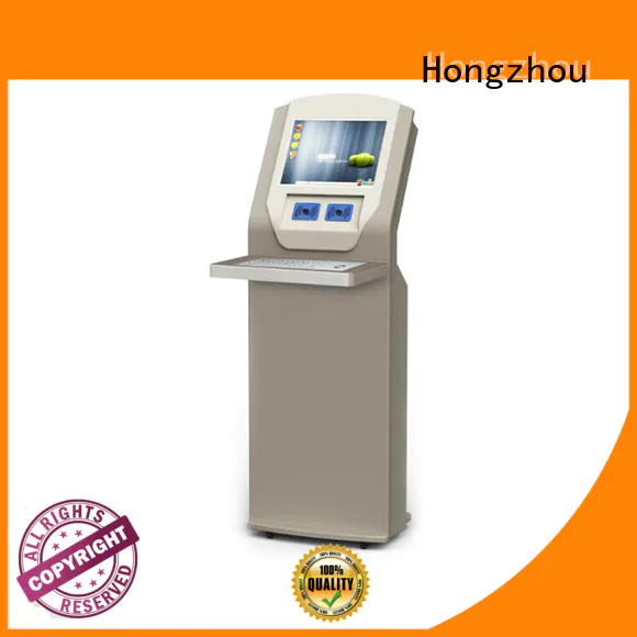 Hongzhou library self service kiosk with logo in book store