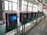 Hongzhou latest information kiosk for busniess in airport