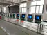 Hongzhou new information kiosk receipt in airport