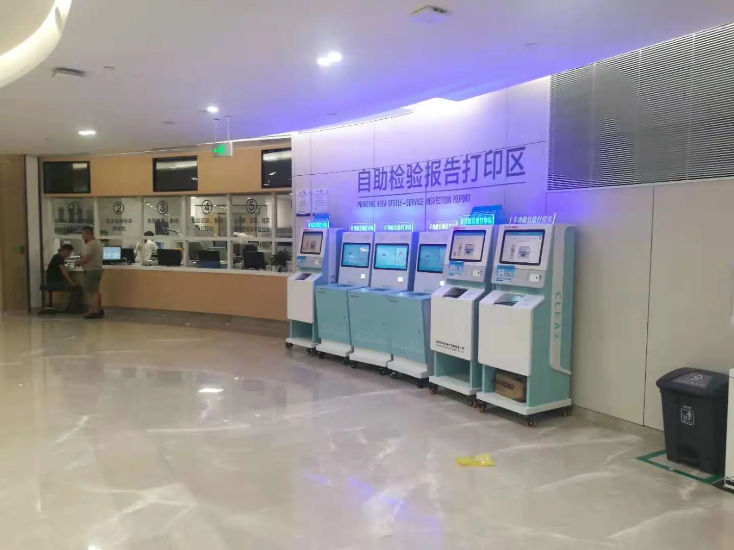 custom patient self check in kiosk company for patient