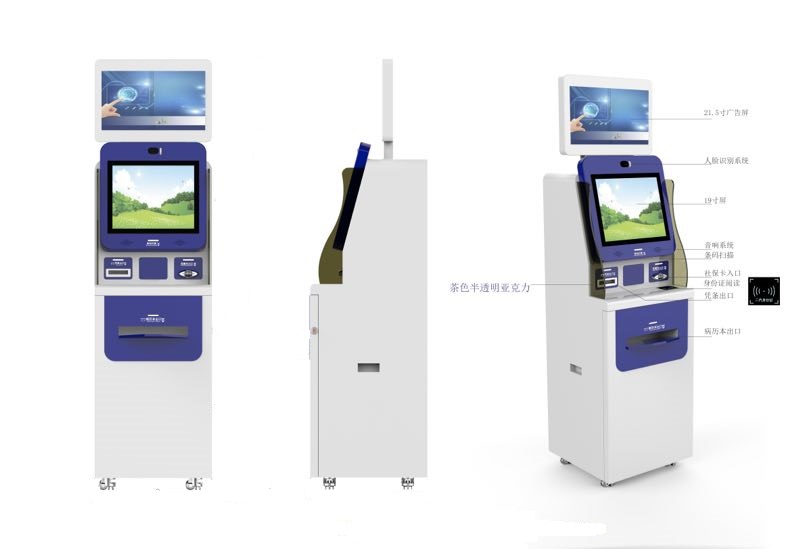 Dual screen report printing Kiosk with A4 printer ID card reader QR card reader in hospital