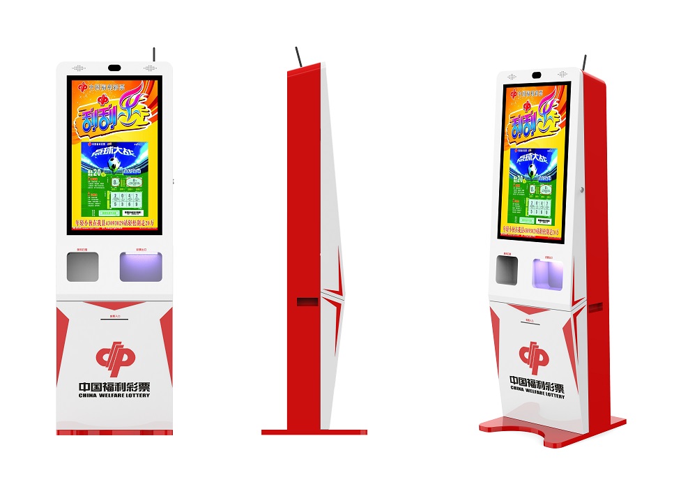 Lottery Vending Kiosk | Hongzhou