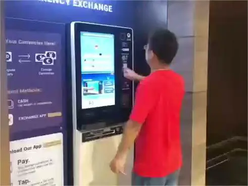 Airport Foreign Currency Exchange Kiosk