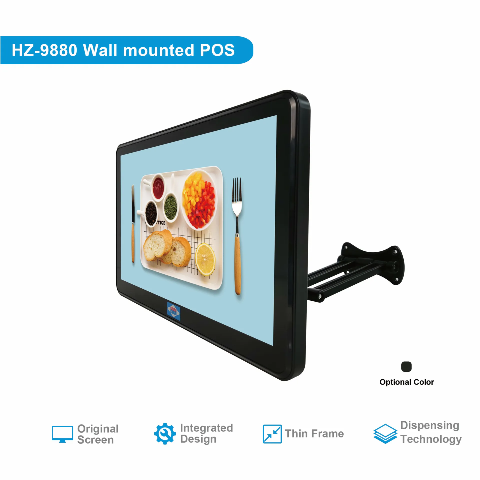 HZ-9880 Wall Mounted POS