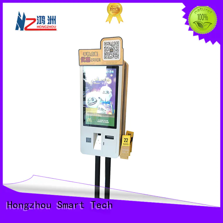 Hongzhou custom self service kiosk with qr code scanner for fast food store