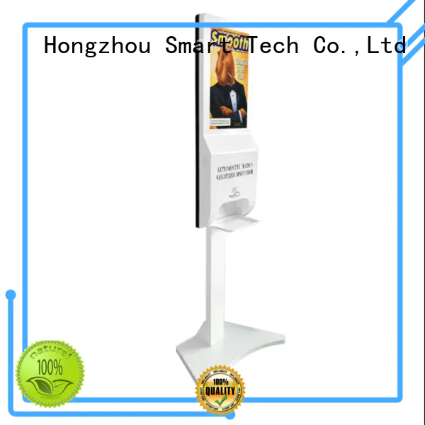 Hongzhou touch screen patient check in kiosk key in hospital