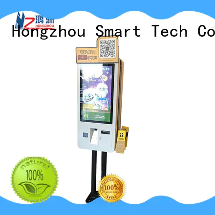 Hongzhou self ordering kiosk with printer for fast food store