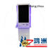 Hongzhou wall mounted bill payment kiosk coated for sale