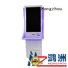 Hongzhou wall mounted bill payment kiosk coated for sale