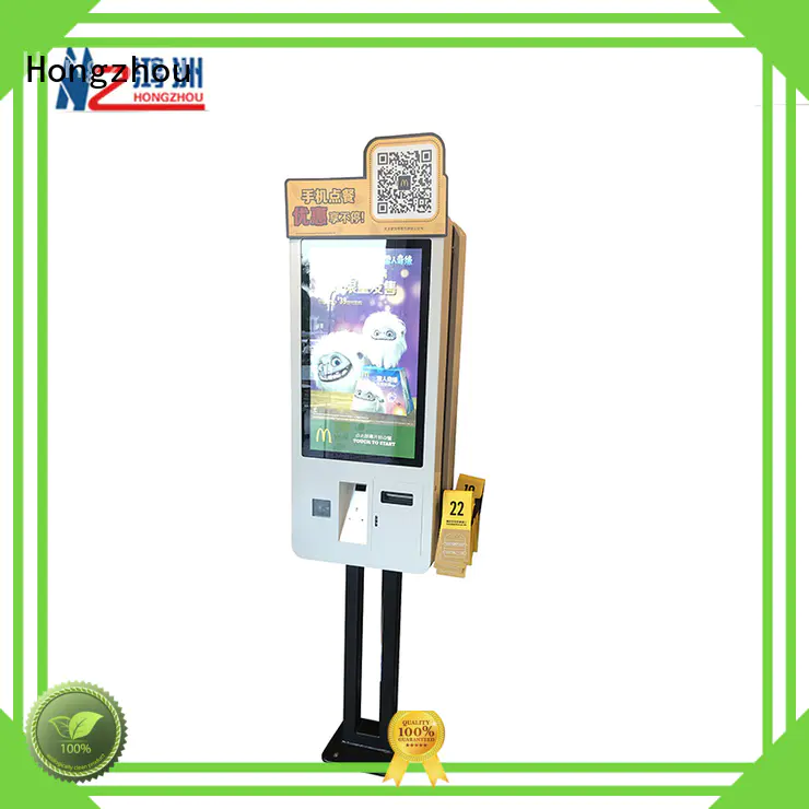 Hongzhou top self ordering kiosk with printer for fast food store