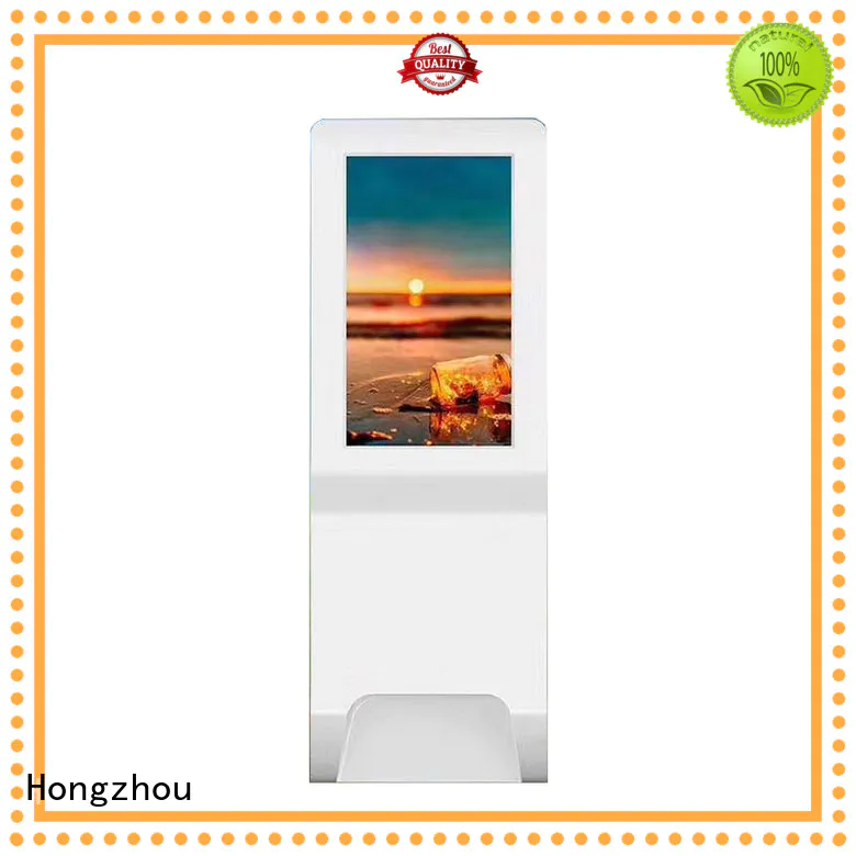 Hongzhou touch screen patient check in kiosk supplier in hospital