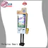 Hongzhou self service kiosk with pos terminal for fast food store