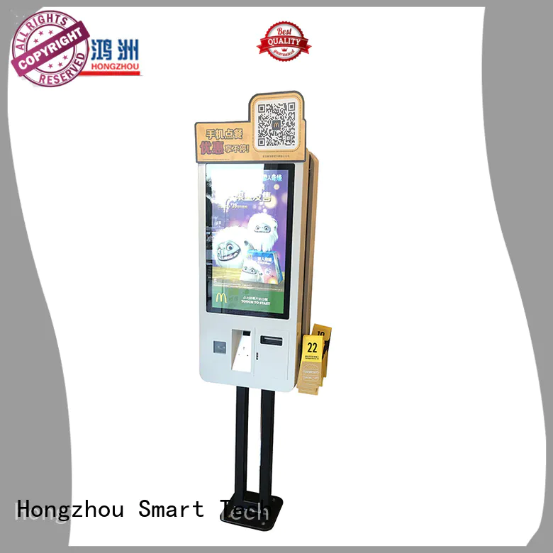 Hongzhou self service kiosk with pos terminal for fast food store